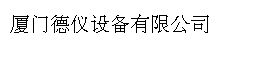 新闻中心-